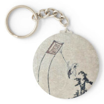 A boy flying a kite Ukiyoe Key Chain