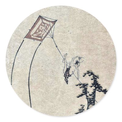 A boy flying a kite Ukiyoe Round Sticker by hokusai_art