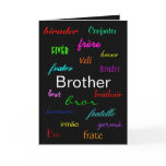 "A Brother's Birthday" Card - Customizable