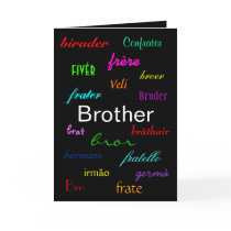 "A Brother's Birthday I" Card - Customizable