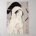 A bust portrait of Kokin Print