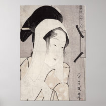 A bust portrait of Kokin Print
