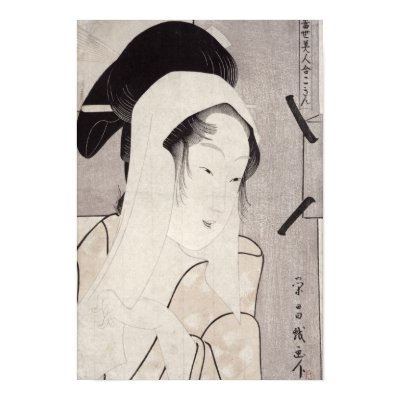 A bust portrait of Kokin Print by bridgemanart