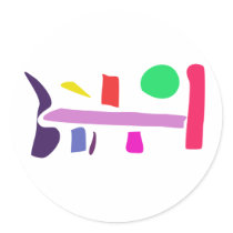 A Chinese Character stickers