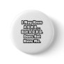 A.D.H.D. Quote Button