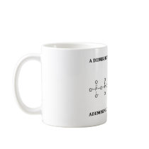 A Different Type Of Fuel Cell (ATP) Mug