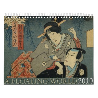 A Floating World Calendars by lisekool