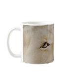A gentle lion mug