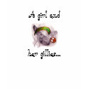 A Girl and Her Gillies T-Shirt by RankinOriginals A Girl and Her Gillies T-Shirt