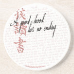 A Good Book Coaster