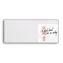 A Good Book Envelope