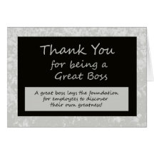 A Great Boss Bosses Day Card