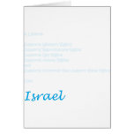 A Liberal is pro-Israel cards