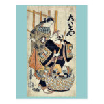 A lovers quarrel by Torii, Kiyotomo, fl.  Ukiyoe Postcards