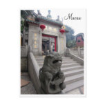 a-ma temple entrance postcards