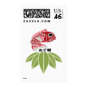 A medetai Postage postage