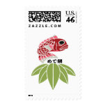 A medetai Postage