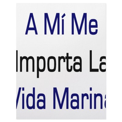 A Mi Me Importa La Vida Marina Letterhead Design by Supernova23