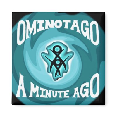 "A Minute Ago" Fridge Mag Magnet by ominotago