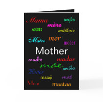 "A Mother's Day" Card by Yve_13 "A Mother's Day" Card
