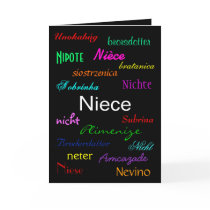 "A Niece's Birthday I" Card - Customizable