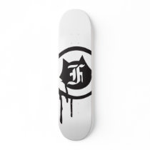 a onefelix design "Drip Cat logo" Skateboard by onefelix a onefelix design "Drip Cat logo" Skateboard