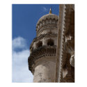 A part of Charminar posters by iggy73 A part of Charminar posters