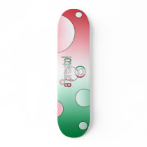 A Presto! Italy Flag Colors Pop Art Custom Skate Board