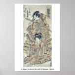 A risque version of the tale of Akisame Ukiyoe Posters
