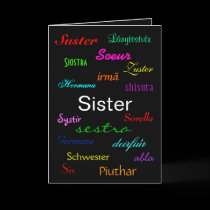 "A Sister's Birthday" Card - Customizable