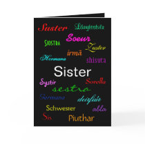 "A Sister's Birthday" Card - Customizable by Yve_13 "A Sister's Birthday" Card - Customizable