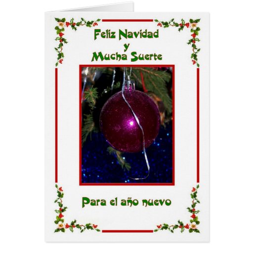 a-spanish-christmas-card-feliz-navidad-zazzle