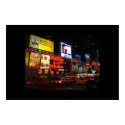 A strip of times square posters by CABBAGEPATCH A strip of times square posters
