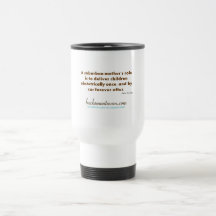 A Suburban Mother's Role Coffee Mug