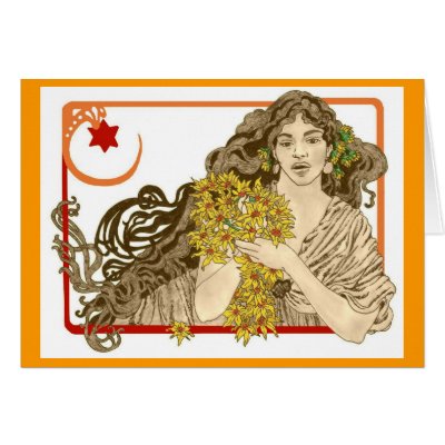A Summer Place Greeting Card by redqueenself