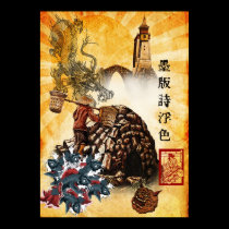 A taste of the east posters