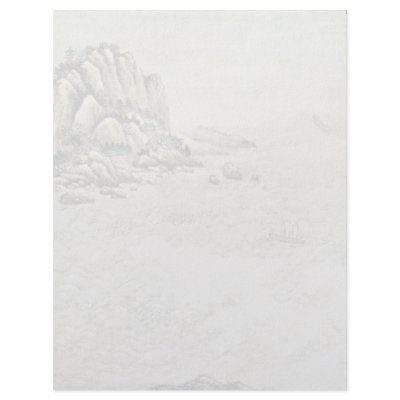 A Thousand Miles Up The Yangtze River Along By Wan Customized Letterhead by Artcollection