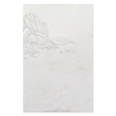 A Thousand Miles Up The Yangtze River Along By Wan Personalized Stationery by Artcollection