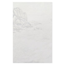 A Thousand Miles Up The Yangtze River Along By Wan Personalized Stationery