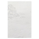 A Thousand Miles Up The Yangtze River Along By Wan Personalized Stationery