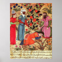 A Woman Beseeching the Sultan Posters