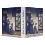A Woman With A Child In A Pantry. [1] By Pieter De 3 Ring Binders