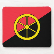 Aalburg, Netherlands Mousepad
