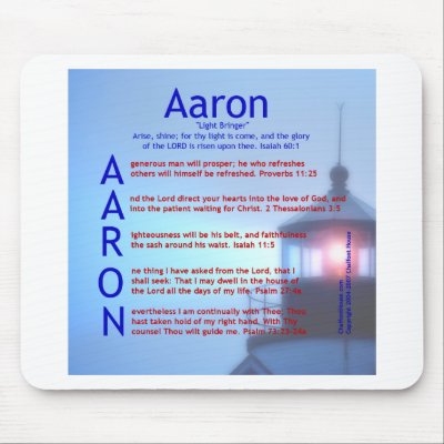 Aaron Acrostic Mouse Pad by chalfonthouse