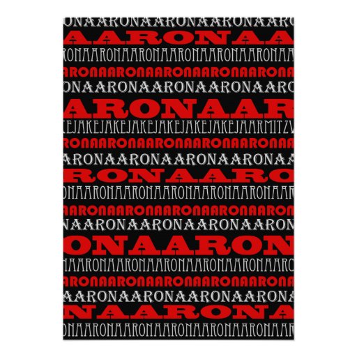 Aaron Cool Modern Bar Mitzvah Invitation Red Black