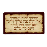 aaronic blessing, priestly blessing, scripture,