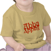 Abba Daddy (Father God) Tee Shirt