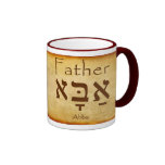 ABBA - FATHER HEBREW MUG
