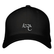 ABC EMBROIDERED HATS