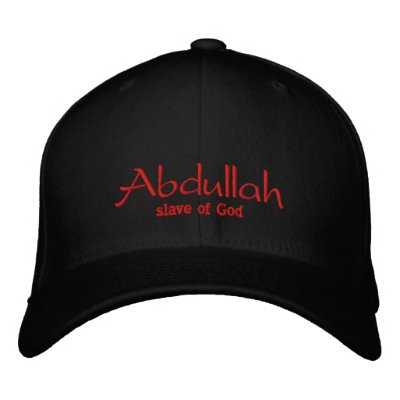 Abdullah Name Cap / Hat Baseball Cap by toppings